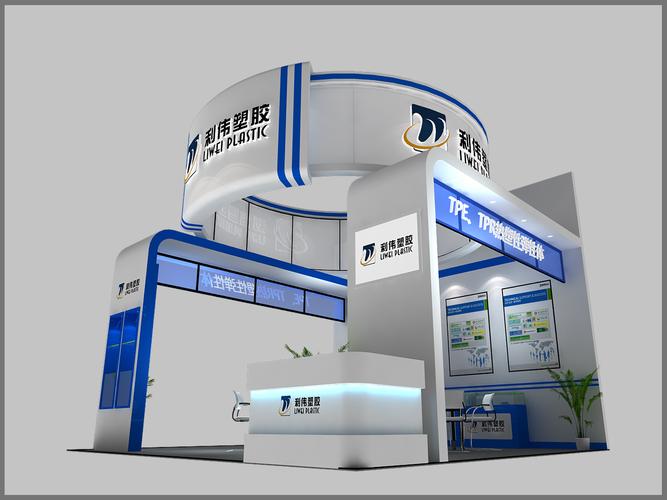 济南舜天展览展示