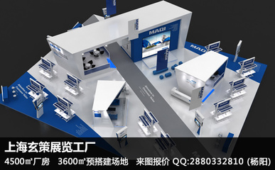 从哪些方面来看展览公司所呈现的展台展示效果